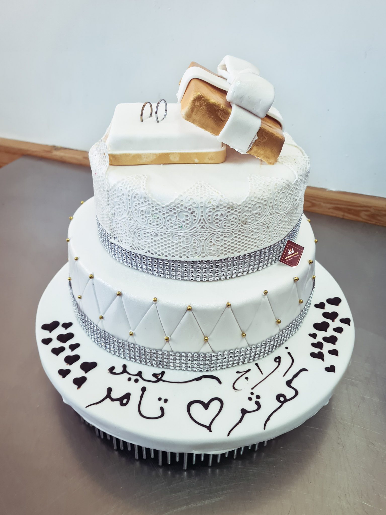 Gateau Personalié Theme Mariage